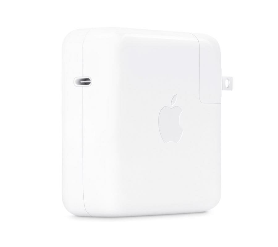 67W MacBook Adapter