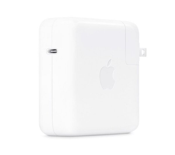 67W MacBook Adapter