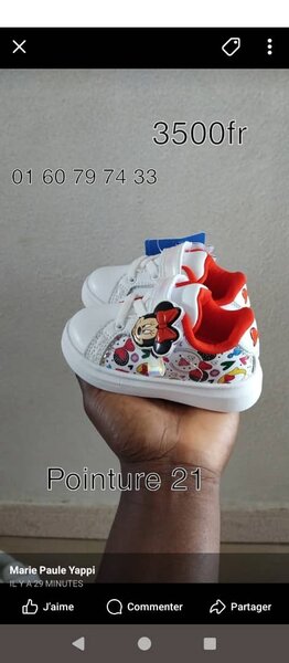 Chaussures enfant tendance