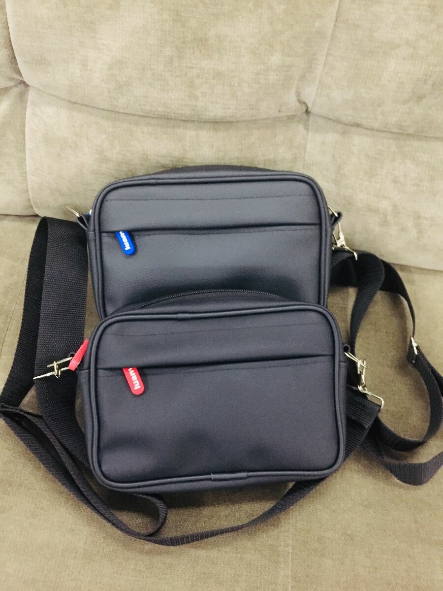 Sacoche en cuir élégante