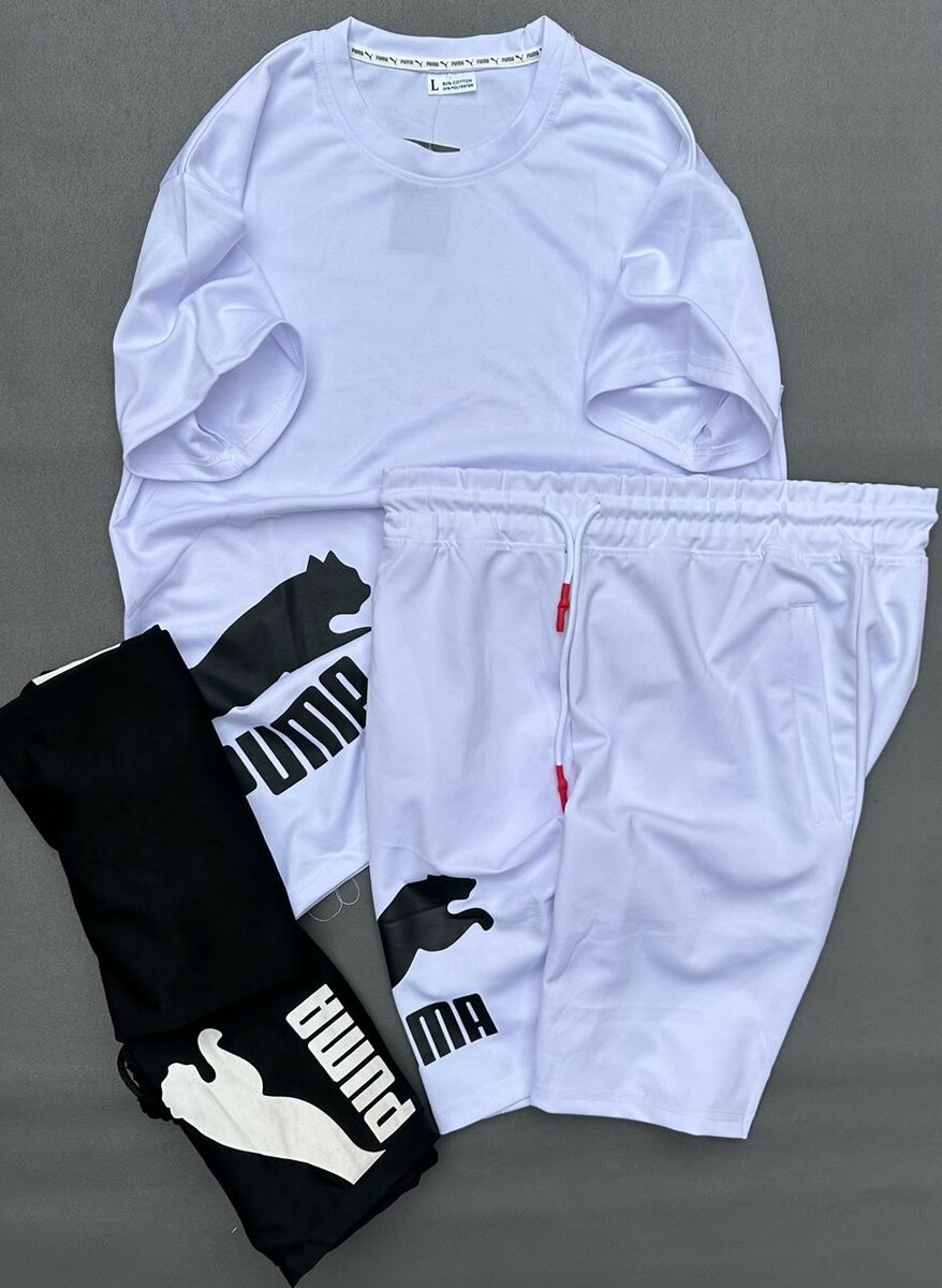 Complet homme disponible