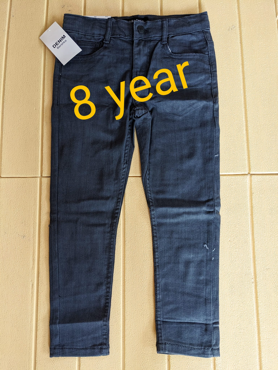 Kids jeans