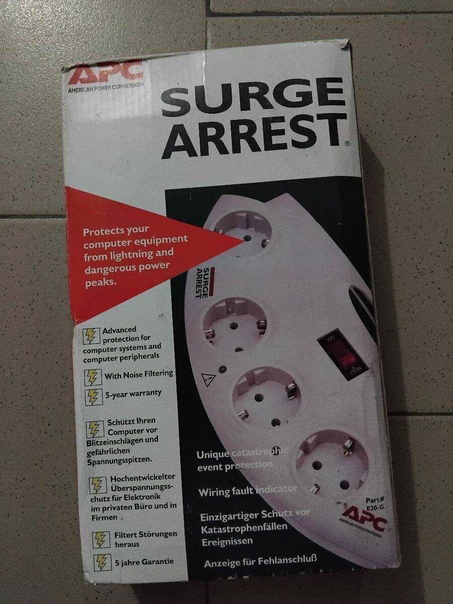 Rallonge APC 5 prises 10A