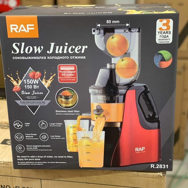 Raf Slow Juicer