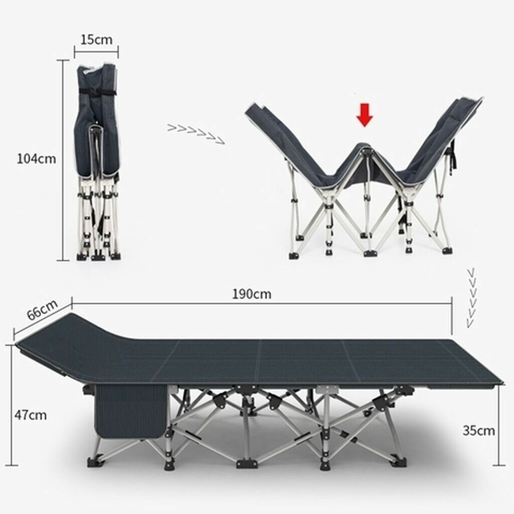 Раскладушка