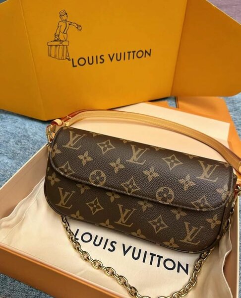 LV Wallet on chain lvy
