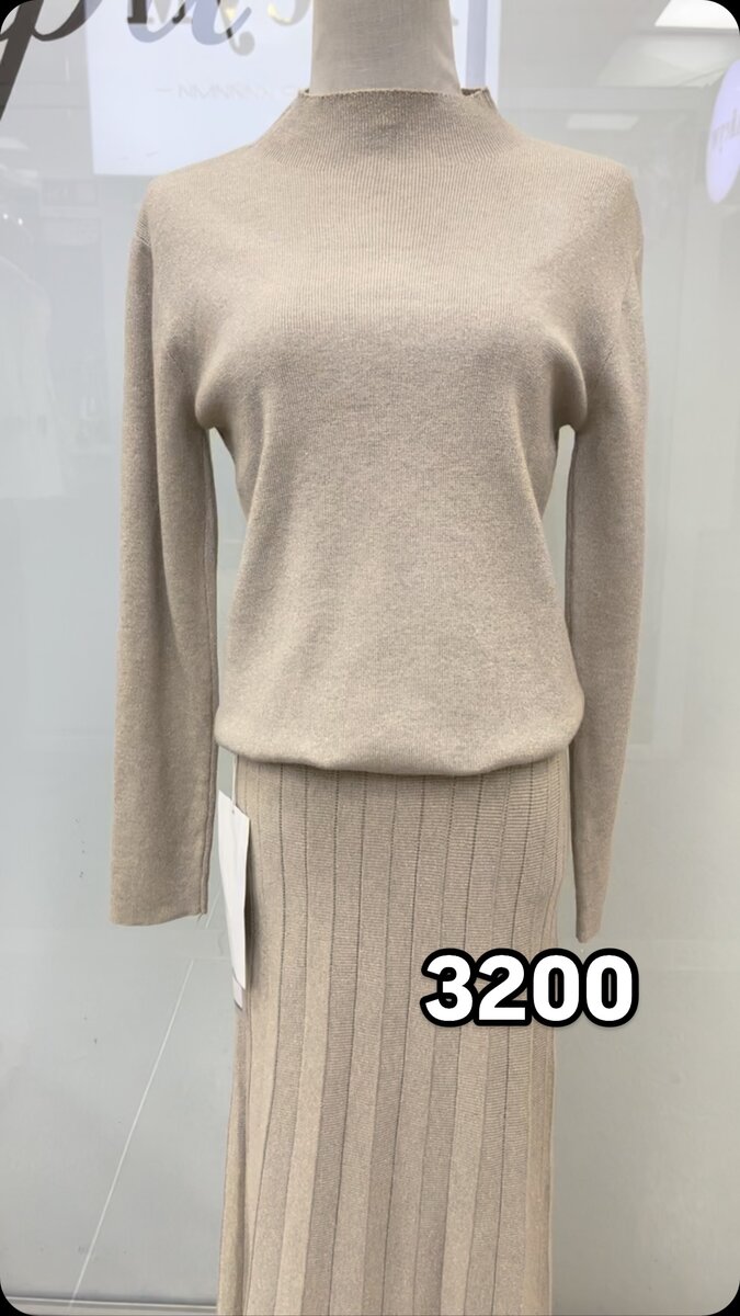 Женская двойка