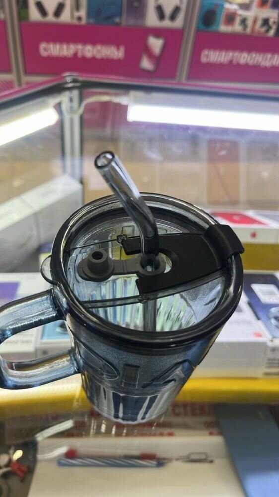 Tasse Verre avec paillettes