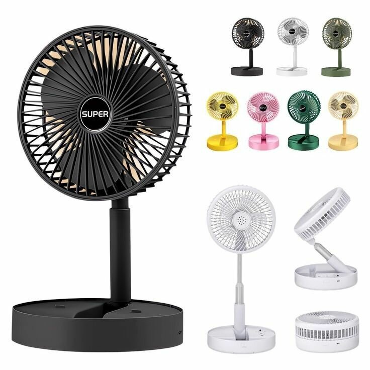 Ventilateur Portable Rétractable USB