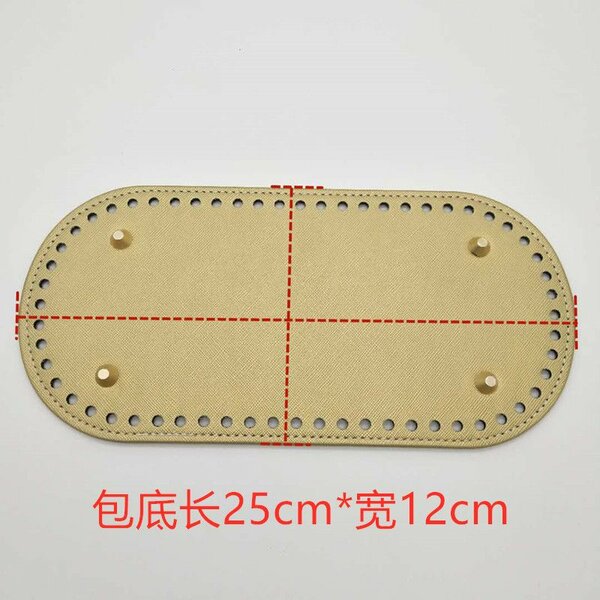 Base en cuir pour sac