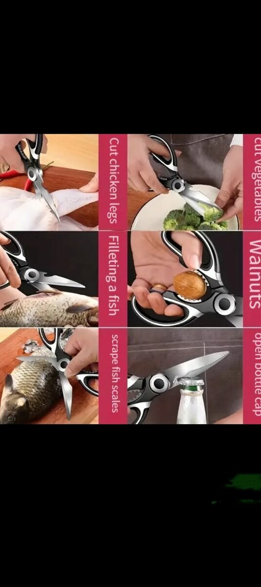Kitchen Scissors 1pcs