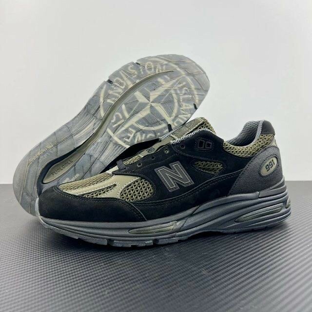 New balance stone island