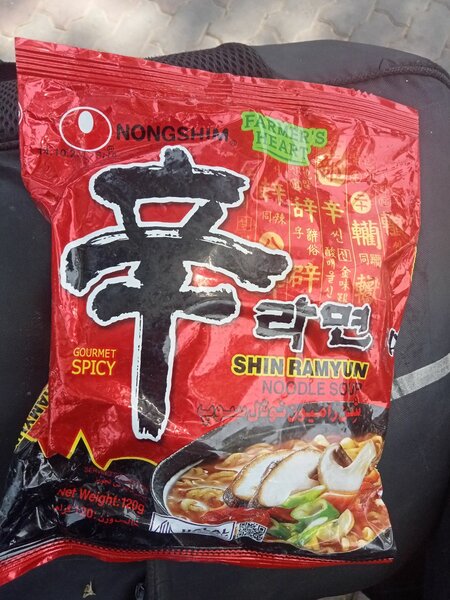 Nongshim nodal