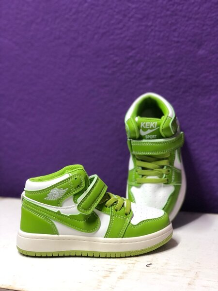 Baskets Enfant Vertes Mode