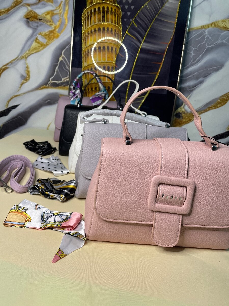 Sac Amouzoua (sac Pedro)