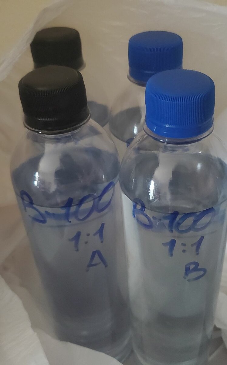 2 kg Résine Époxy B-100