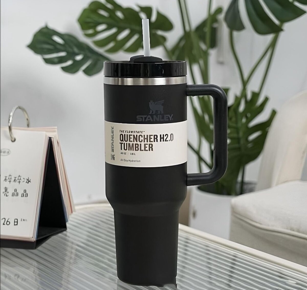 Stanley Quencher 400z