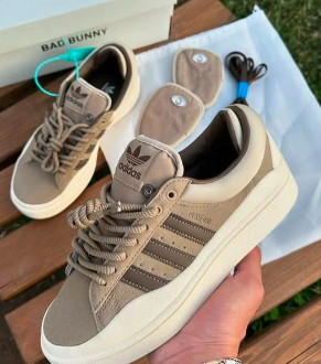 Adidas Campus - Bad Bunny