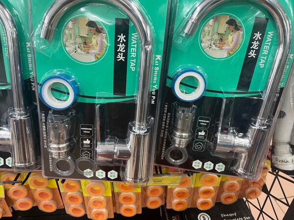 Robinet de cuisine en acier inoxydable