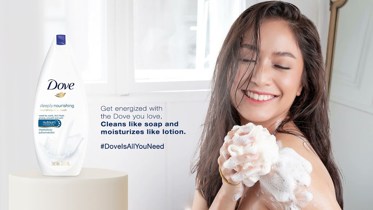 Dove sensitive
