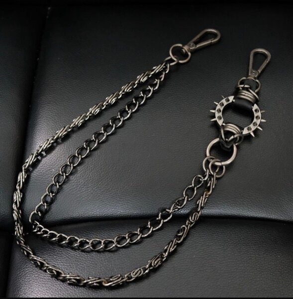 Side chain