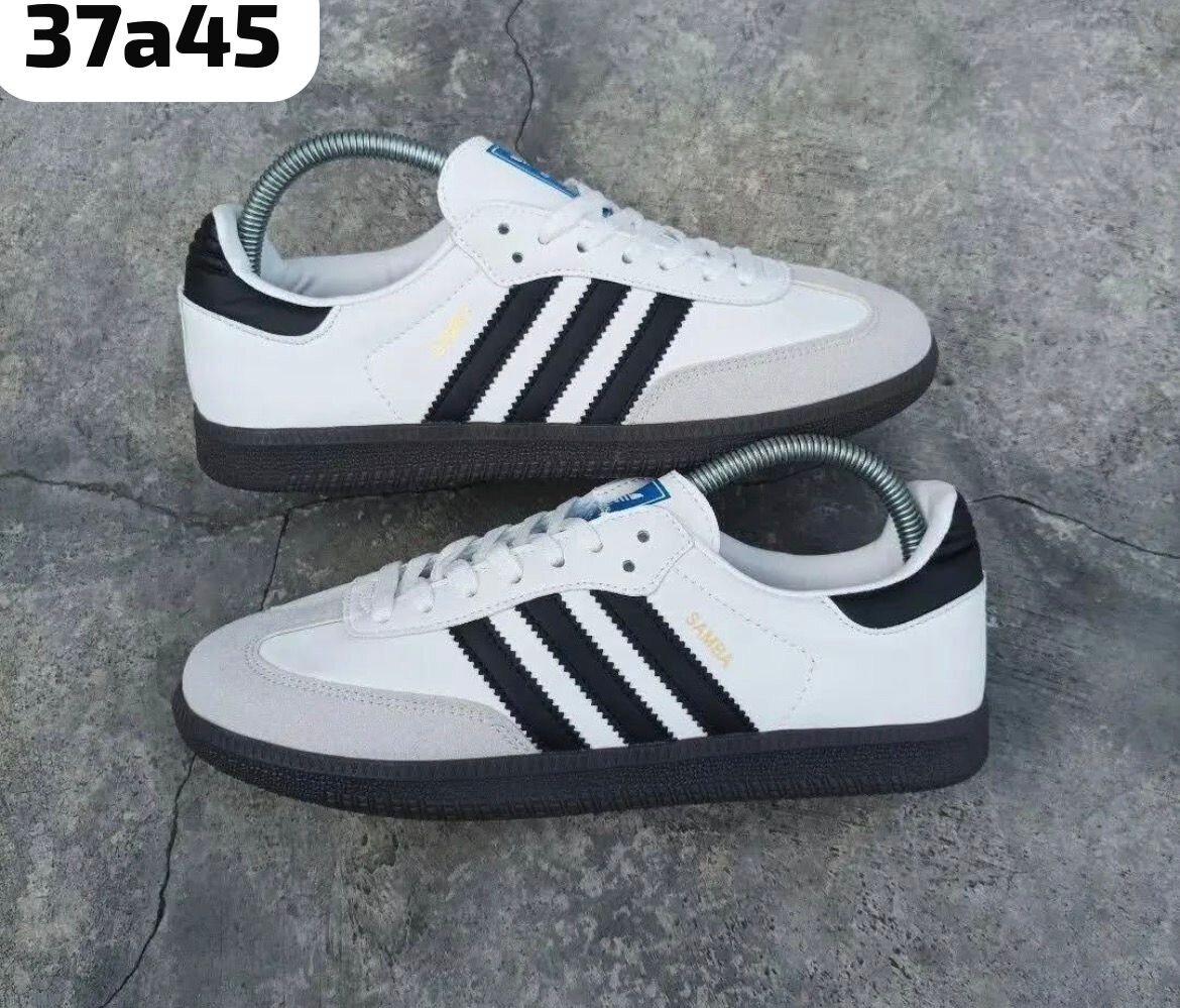 Baskets Adidas classiques