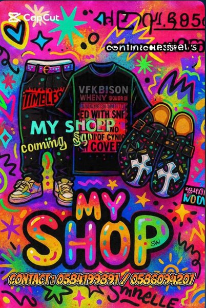 MY Shop 🛍️🛒
