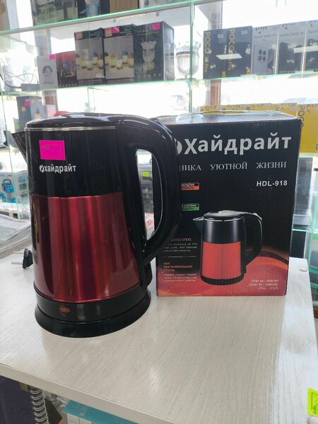 Тефаль Хайдрайт