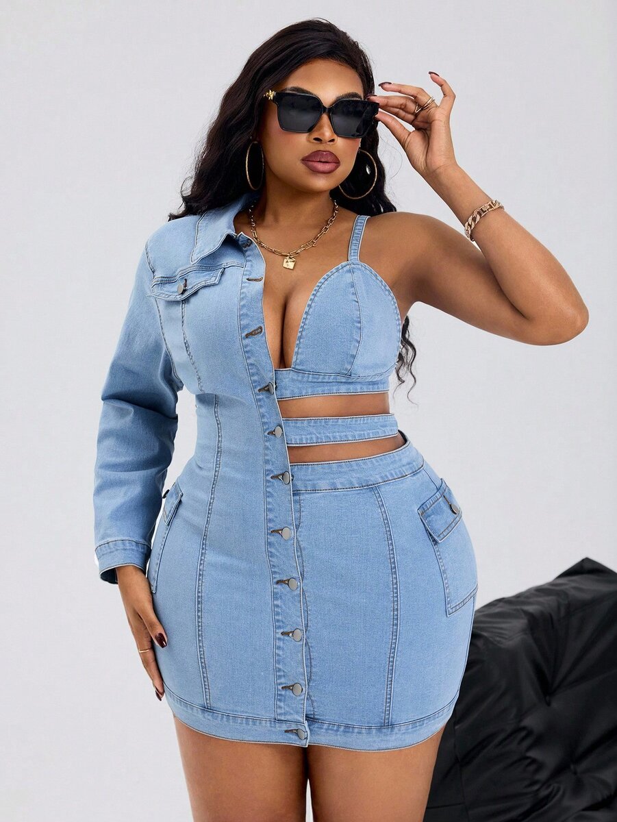 Combi-short en denim chic