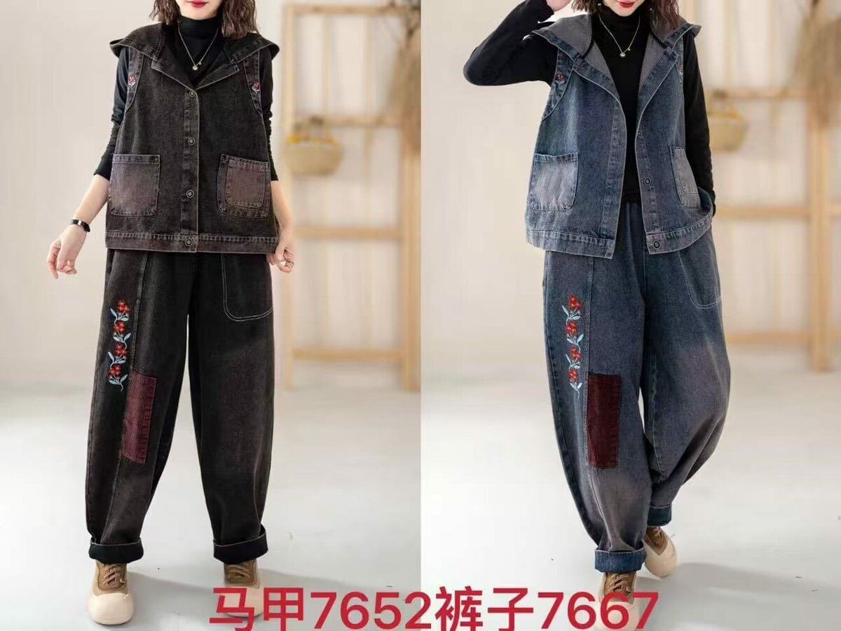 Джинсовая двойка в корейском стиле