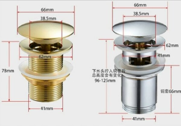 Сифон Клик-клак
