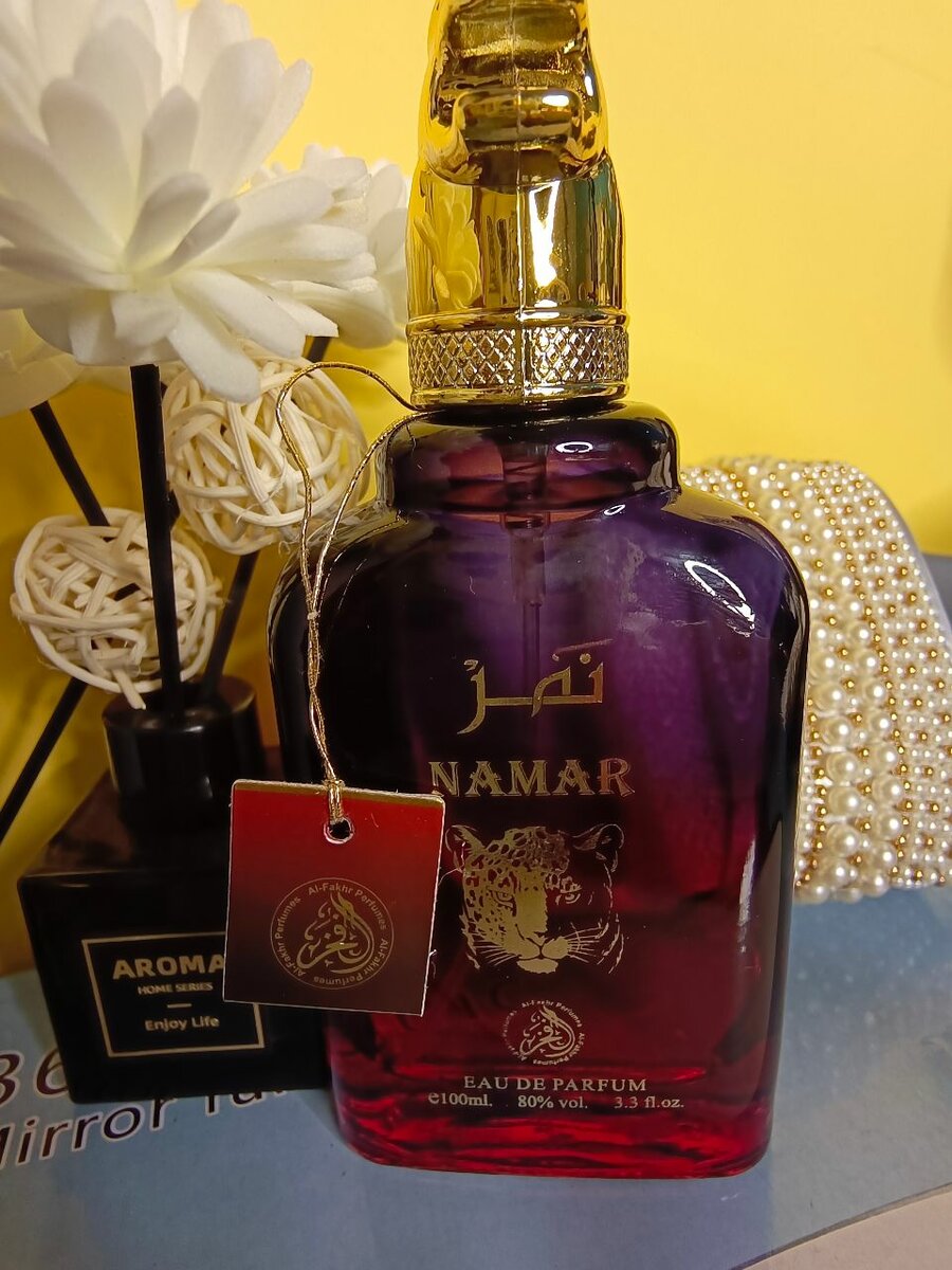 Parfums arabes de Dubaï