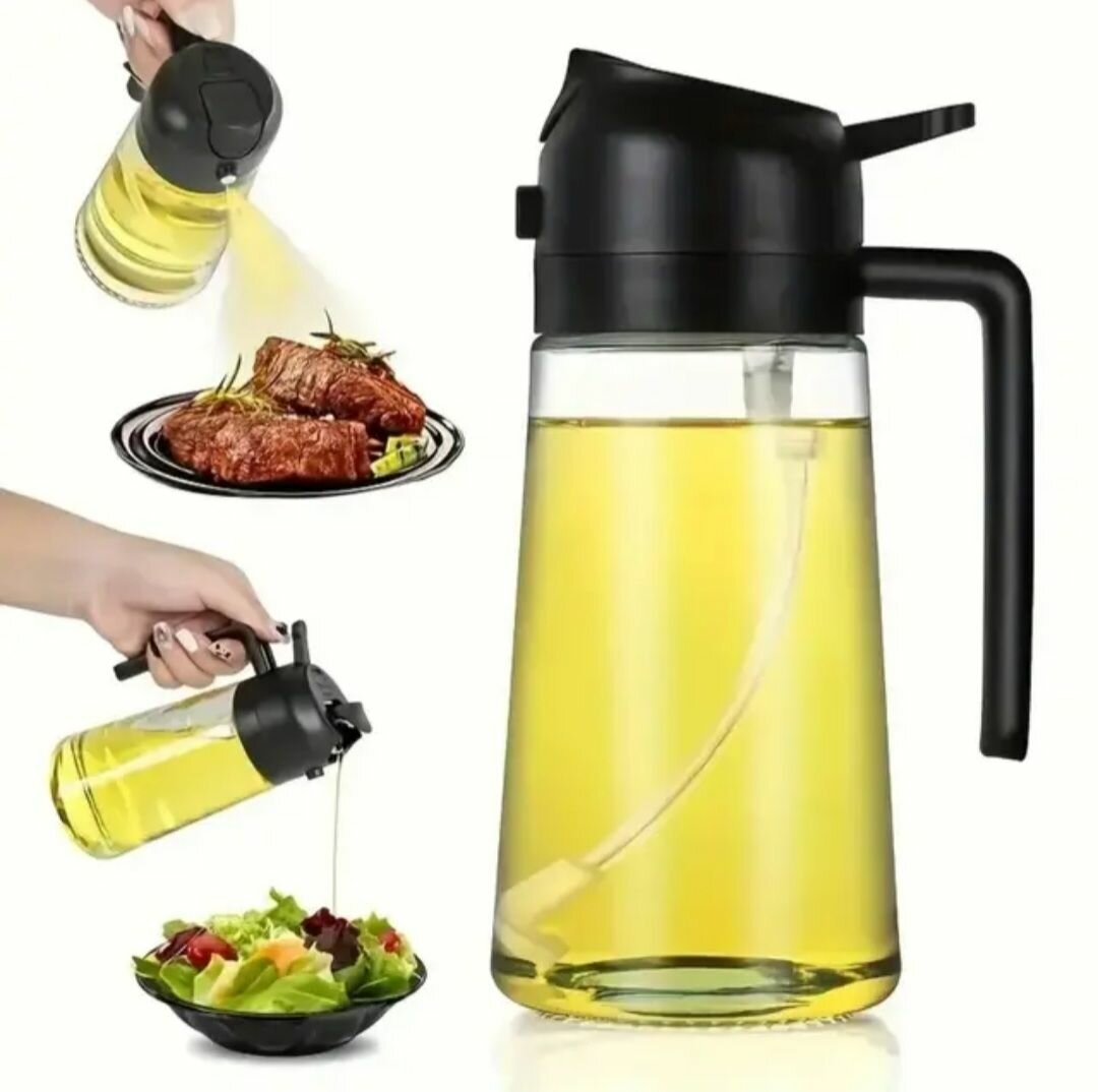 COOKING OIL BOTTLE