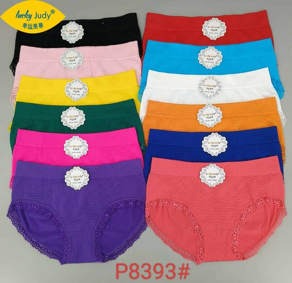 Ensemble de Culottes en Dentelle