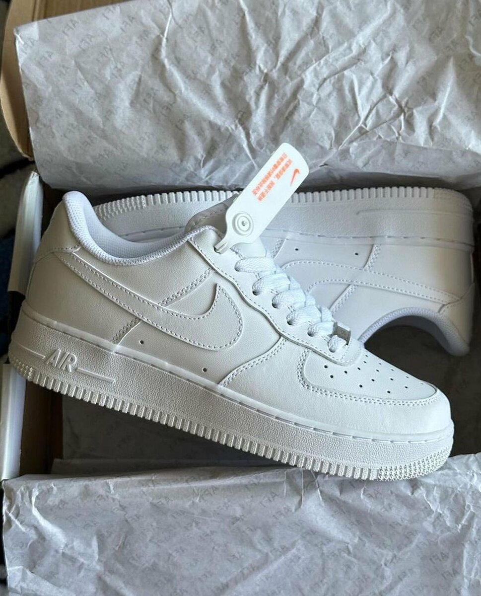 AirForce 1