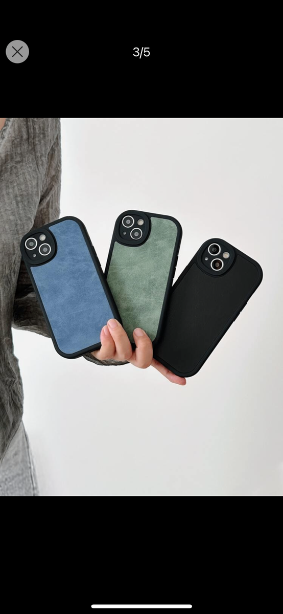 Coque de téléphone