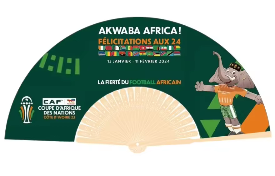 ÉVENTAIL CAN ÉDITION COLLECTOR