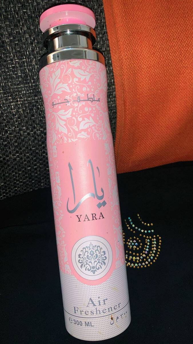 Parfum Café Noir Riiffs