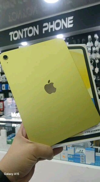 Tablette tactile multicolore
