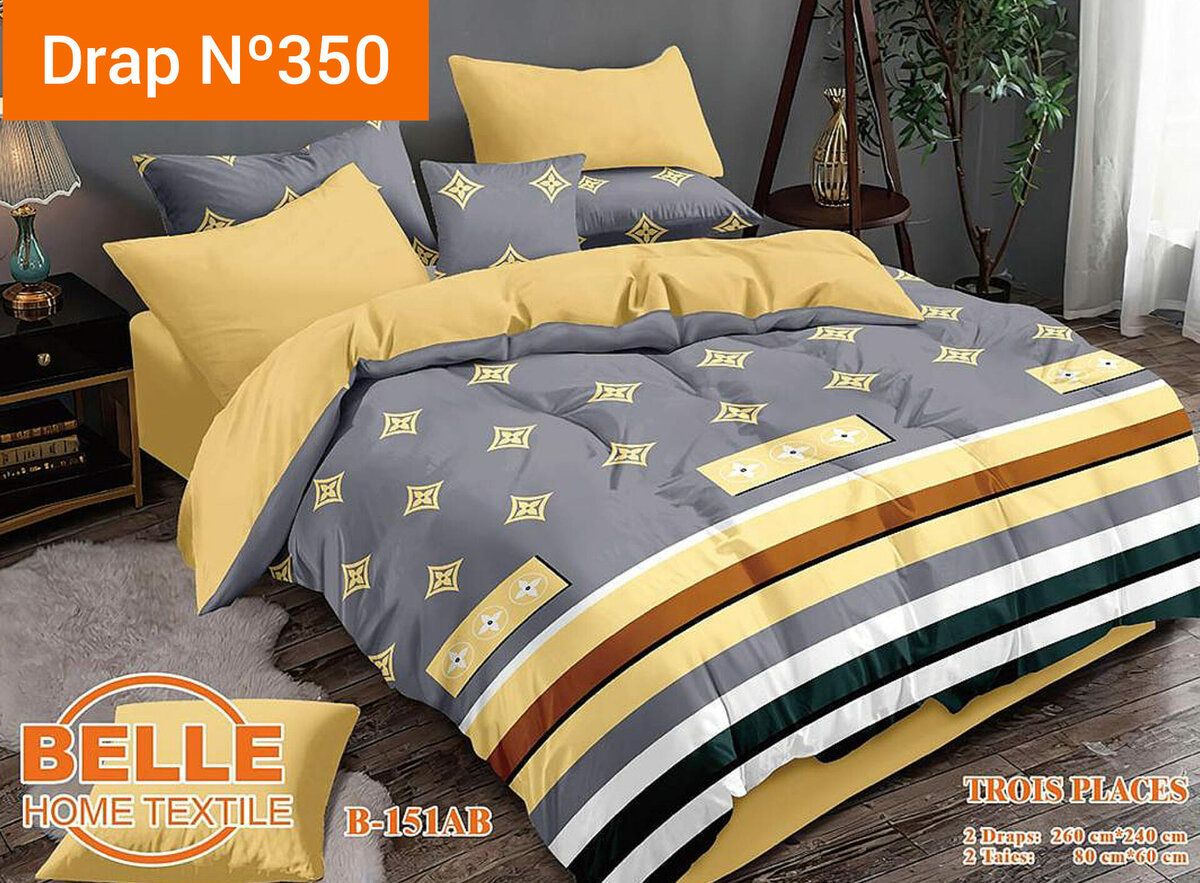 ▪️2 Draps 3 places + 2 taies gris jaune