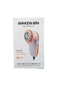 Lint Remover Machine