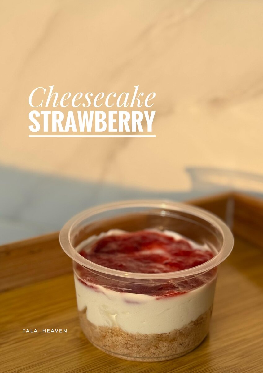 Cheesecake Fraise Délicieux