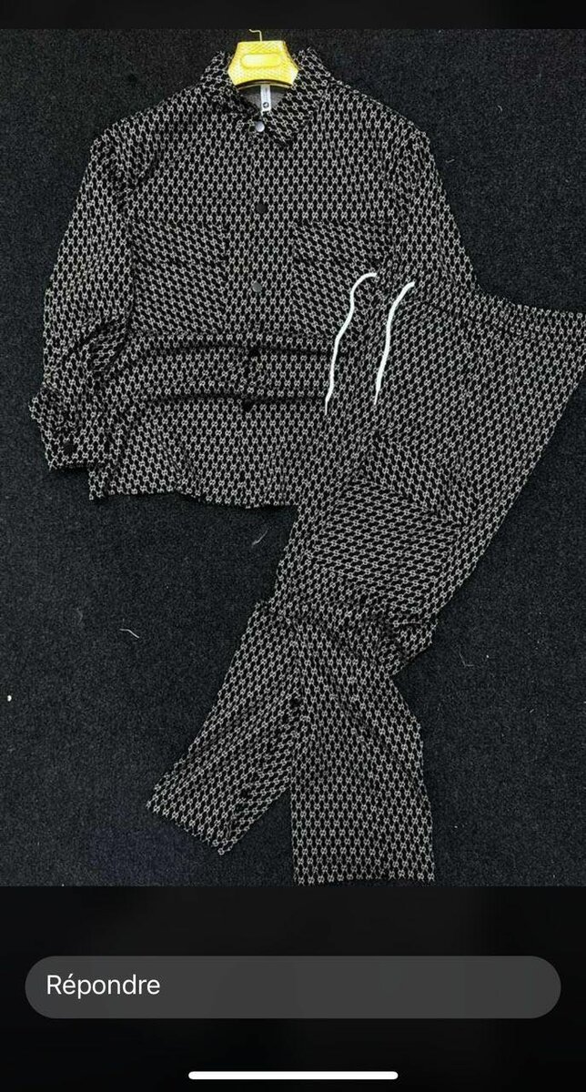 Vertement