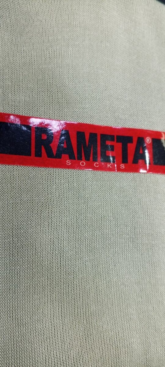 Chaussettes coton rameta