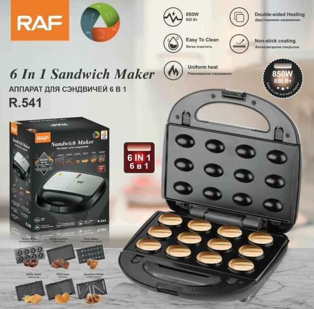 6in 1 Sandwich Maker