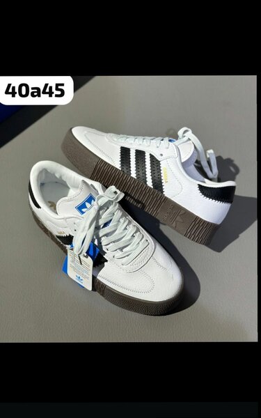 Baskets vintage style unisexe