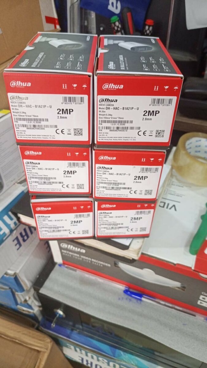 Caméra de sécurité Dahua 2MP