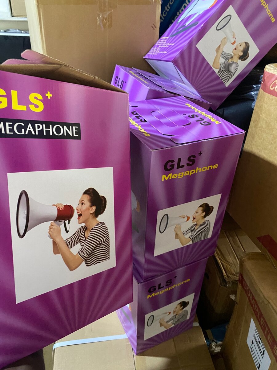 Megaphone