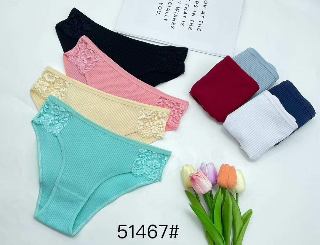 Lot de Culottes en Dentelle