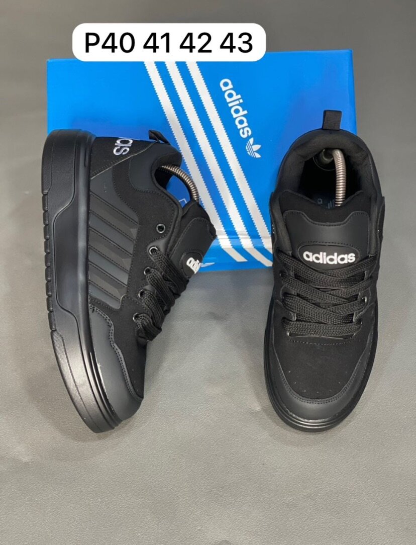 ADIDAS disponible